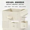 Caja de almacenamiento plegable de tela, adecuada para habitaciones de estudiantes y armarios, caja de almacenamiento de tela no tejida para organizar ropa y artículos varios en casa, personalizable