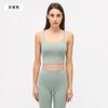 Primavera y Verano Nuevo Europeo y Americano Almohadilla de Pecho Push-up a Prueba de Golpes Espalda Hermosa Sexy Sling Deportivo Fitness Yoga Top C5238