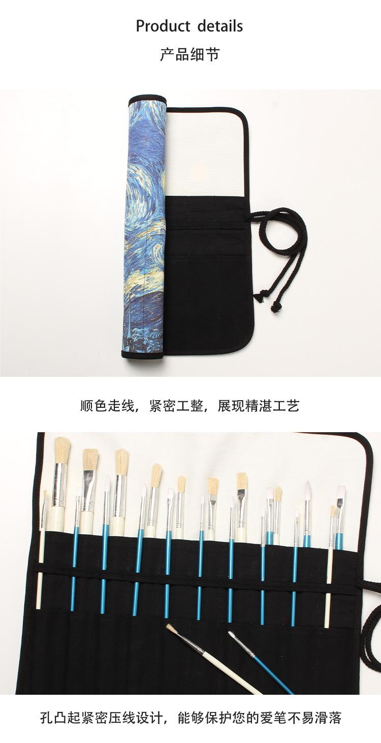 详情_04.jpg