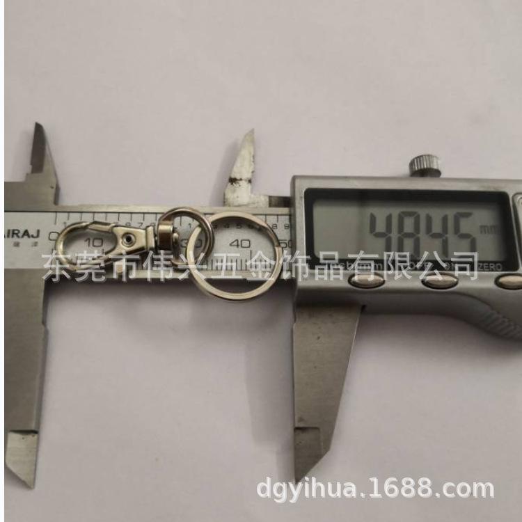 钥匙圈钥匙扣狗扣珠链