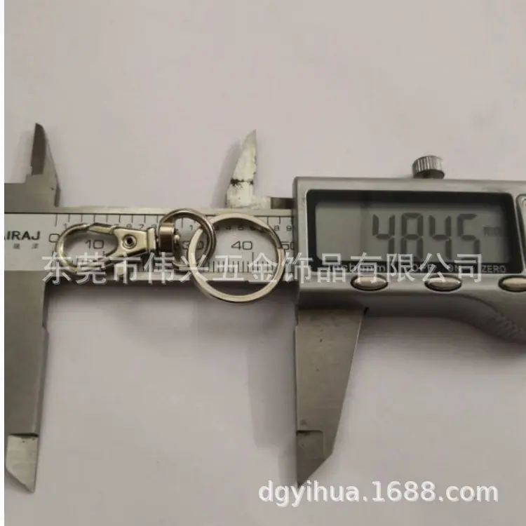 钥匙圈钥匙扣狗扣珠链