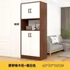 Zapatero para entrada de casa, mueble de almacenamiento integrado en la pared, armario grande para pasillo, zapatero, decoración simple para el hogar