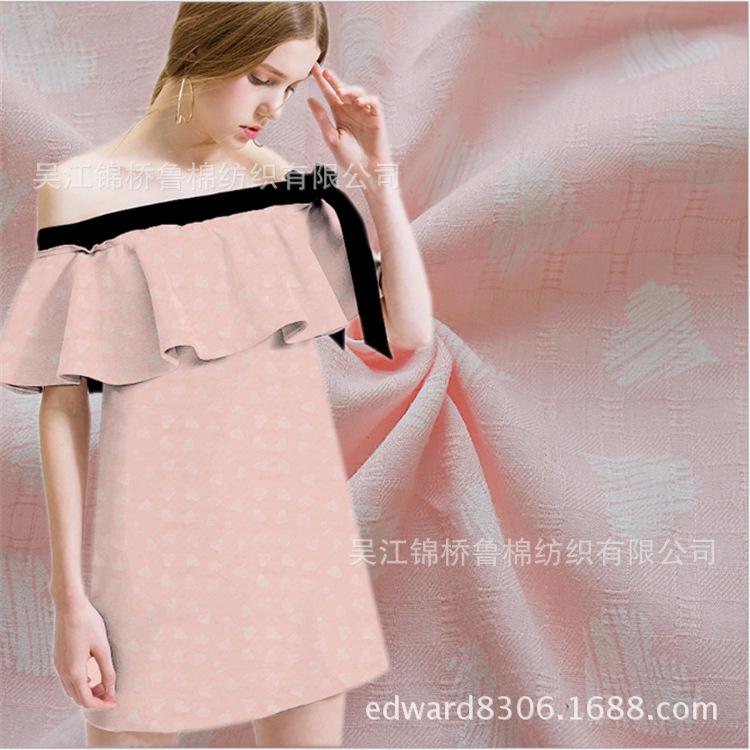 人棉提花252