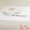 Caja de Regalo de Cumpleaños Estilo Ins con Cinta Extra Dulce Diseño de Texto Cinta de Envoltura Acanalada Lazo para Ramo