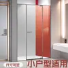 Tela de Box de Banheiro com Porta de Correr Secagem ao Ar Separação de Áreas Molhadas Estrutura Fina Estreita Porta de Vidro Banheiro de Apartamento Pequeno Box Simples