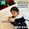 Papel de Teste Gigante Criativo e Peculiar para Alunos do Ensino Fundamental 1º e 2º Ano, Papel de Teste de Matemática, Brinquedo de Presente de Pegadinha para as Férias de Inverno