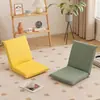 Y&Y& Sofá Perezoso Asiento Tatami Cojín de Piso Sofá Pequeño Reclinable y para Dormir Sillón con Respaldo para Ventana de Bahía
