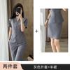 Traje 2025 para Mujer Verano Profesional Elegante con Clase Salón de Belleza Centro de Salud Tienda de Oro Recepción de Hotel Ropa de Trabajo