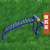 Conjunto de Equipamentos de Fitness ao Ar Livre para Parques, Comunidades, Novas Áreas Rurais e Caminhos com Equipamentos para Exercício de Idosos