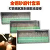 Juego de 30 Piezas de Cabezal de Rectificado de Diamante y Aguja de Rectificado de 2.35MM Cabezal de Rectificado para Amoladora Eléctrica Aguja de Rectificado de Carburo de Silicio Cabezal Pulidor para Uñas