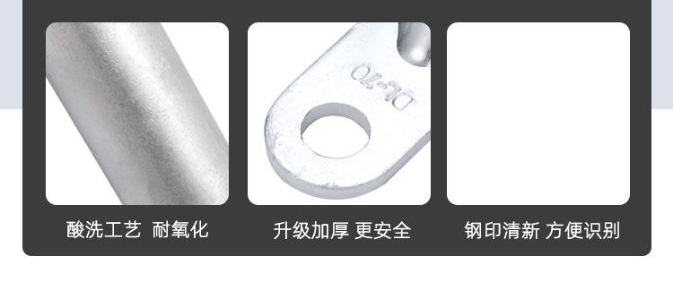 详情页_07.jpg