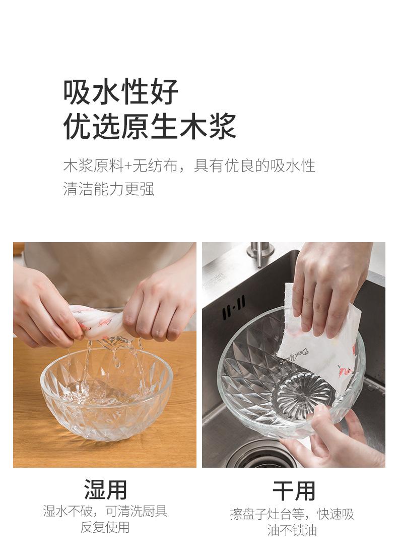 未标题-1G_07