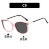 Gafas Planas que Cambian de Color para Mujer, Gafas Planas de Lujo con Diamantes Flash Estilo Literario, Gafas Anti-Luz Azul para Computadora y Teléfono Móvil Sin Graduación