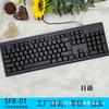 Conjunto teclado e mouse coreano russo com fio clássico moda teclado mouse laptop computador de mesa escritório atacado