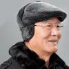 Gorra de Invierno para Hombre de Mediana Edad y Ancianos con Protección para los Oídos de Imitación de Pelo de Visón Gorra Adelantada para Papá Gorra Bailey Engrosada con Forro de Felpa a Prueba de Frío