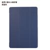 Para Samsung Galaxy Tab S6 Lite 10.4 P620 Tri-Fold Tablet Case 2024 Novo