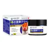 Ungüento para el cuidado de la salud de las hemorroides Dongzuo Kawada para uso externo, Parche para el ombligo en puntos de acupuntura, Parche de ungüento para masaje de articulaciones en puntos de acupuntura, Envío directo de fábrica