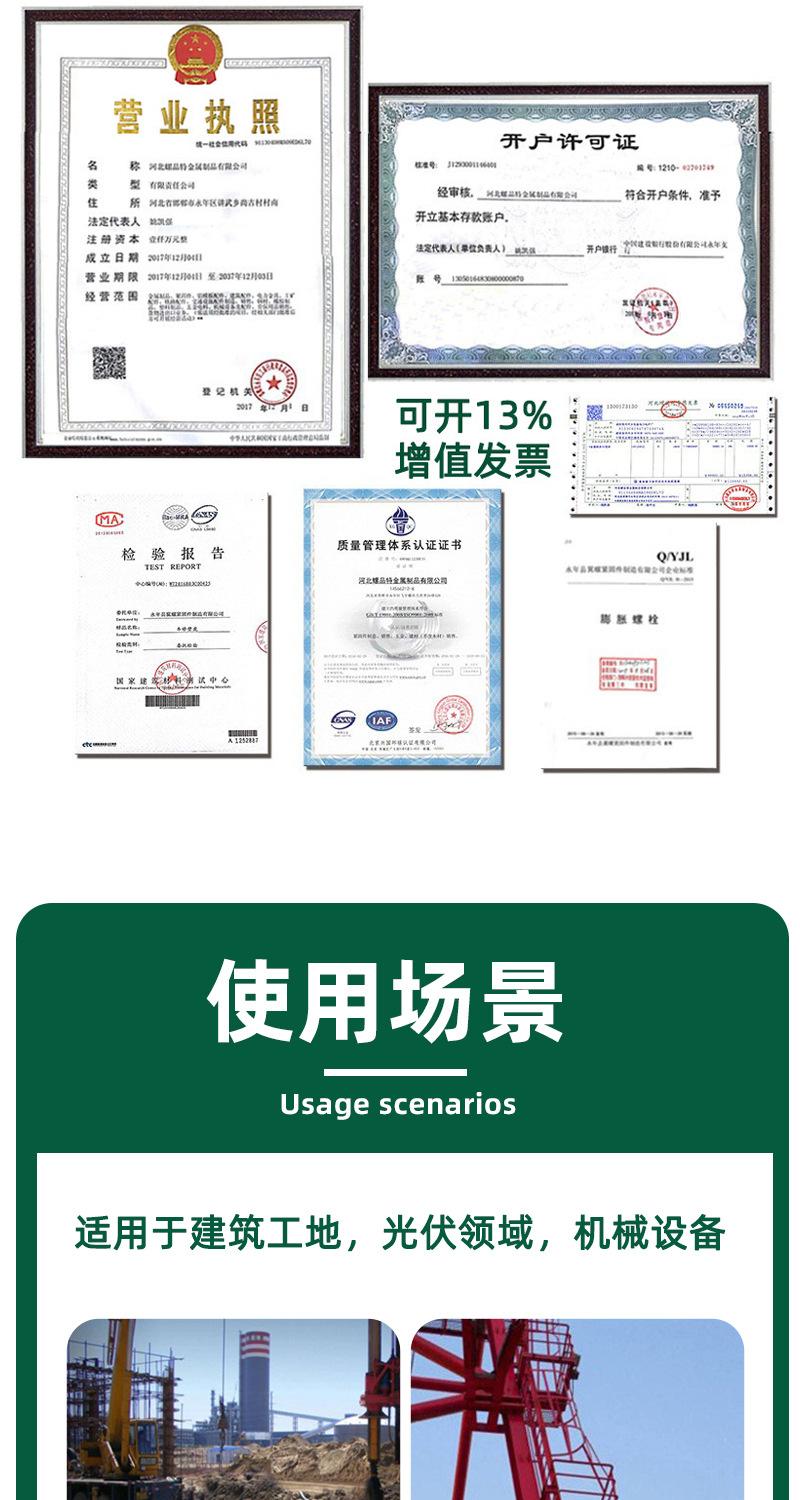 不锈钢六角05