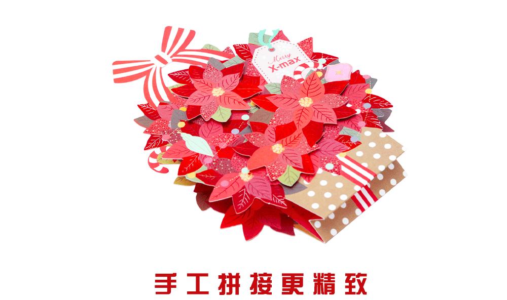 详情页_05
