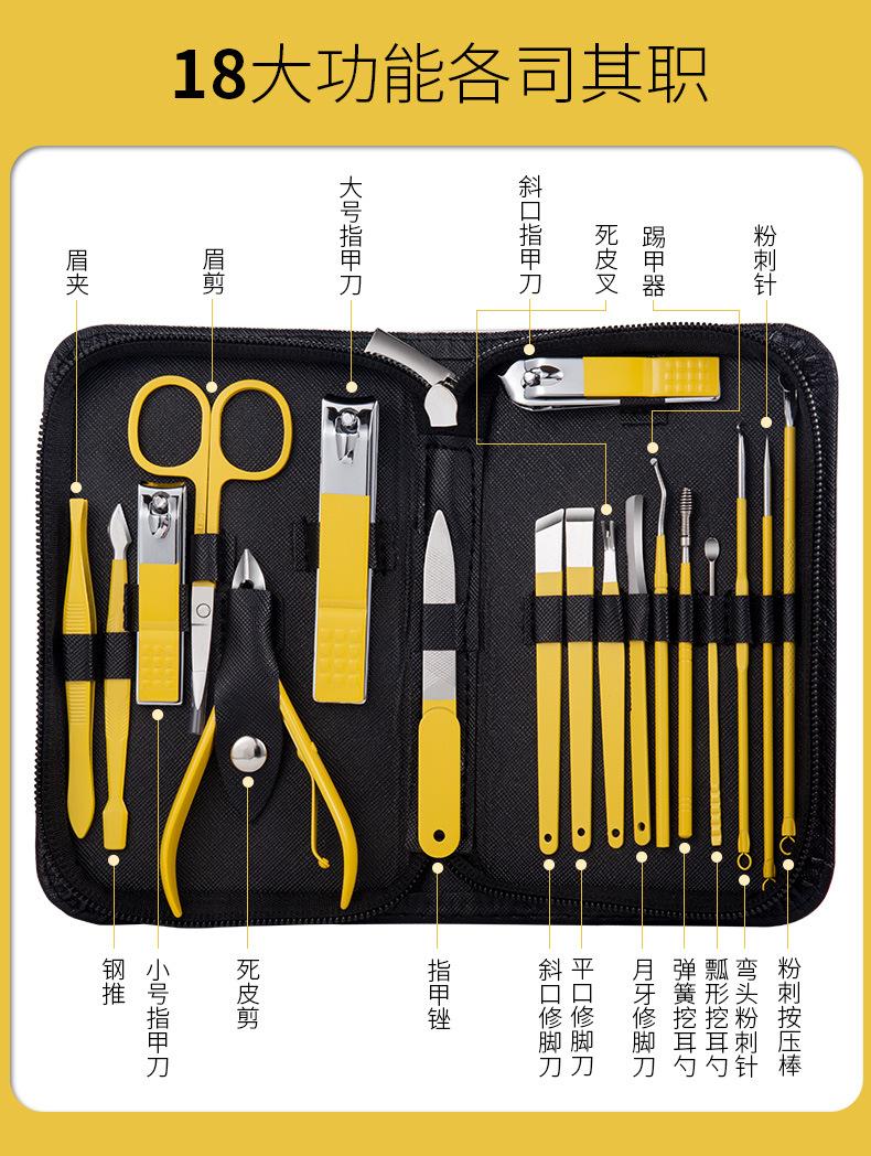 SKU001387详情-中文 (4).jpg