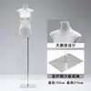Maniquíes Planos Nuevos Modelos 2025 para Tienda de Ropa, Accesorios de Maniquí Plano para Exhibición de Ropa de Mujer, Maniquí Plano de Pecho, Maniquí de Medio Cuerpo