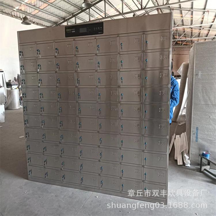 mmexport1642317851116