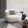Silla Perezosa Italiana Corazón Lindo Femenino Silla de Sala de Estar Lana de Cordero Sofá de Dormitorio Una Persona Celebridad de Internet Nórdica Casual Lujo Ligero