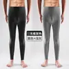 Pantalones cálidos para hombre de terciopelo sin costuras talla grande elásticos ropa interior talla grande leggings ajustados modernos a prueba de frío