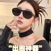 Gafas de Sol Retro Europeas y Americanas de Marco Grande para Hombres y Mujeres, Gafas de Sol de Alta Gama Anti-UV, Gafas Elegantes Personalizadas de Marco Grande Adelgazantes