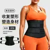Cinturilla doble hebilla interior tirador exterior cinturilla entrenador de cintura para deportes fitness faja moldeadora de cuerpo para yoga fabricante venta al por mayor