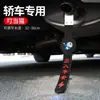 Correa Antiestática para Coche con Correa de Goma de Cable de Cobre Único Engrosado, Duradera y Resistente al Desgaste, para Eliminar la Electricidad Estática de los Vehículos