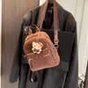Mochila Retro Sencilla con Estampado de Leopardo, Ligera, Sencilla, Versátil, Mochila de Gran Capacidad para Mujer, Bolso de Viaje y para el Trabajo