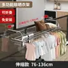 Secador de Roupas Dobrável de Aço Inoxidável para Interior e Exterior Varanda Cabide Telescópico Haste Secadora de Roupas Artefato de Secagem de Roupas para Varanda