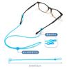 Cuerda para gafas de 8 palabras, cuerda larga de silicona de color, cordón antipérdida, cadena elástica antideslizante para gafas, accesorios para gafas