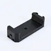Aleación de Aluminio Zapata Fría Clip para Teléfono Accesorio para Palo Selfie de Transmisión en Vivo Clip Universal de Doble Agujero Clip Recto Extensible en Forma de E Venta al por Mayor