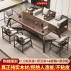 Mesa de Té Grande de Madera Maciza, Juego de Mesa de Té para Recepción de Oficina, Combinación de Mesa de Té y Sillas al por Mayor, Juego de Mesa de Té y Sillas