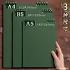 Caderno de folhas soltas B5 de cor sólida com abertura superior, caderno de espiral destacável, caderno grande A4 espesso para DIY, caderno A5 para estudante