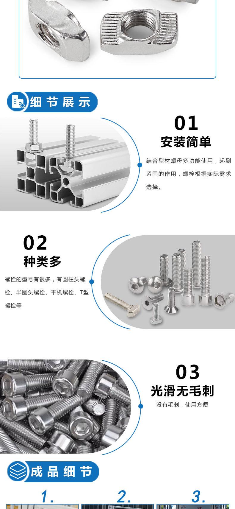 详情页_06.jpg