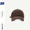 Gorra de béisbol sencilla y versátil con letras pequeñas bordadas para mujer, con aspecto de rostro, de ala ancha y pequeña, para primavera y verano, gorra con visera estilo coreano para hombre.