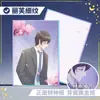 Papel Especial de Alta Definición A5 Personalizado, Papel de Color para Autoimpresión y Artículos Periféricos, con Diseños de Aqours, Arashi y Otros Personajes de Anime Japonés, Disponible para Venta al por Mayor