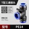 Conector de Tubo de Ar Tipo T de Três Vias com Tampa Azul de PE Plástico Plug Rápido Conector Rápido Resistente à Pressão PE-4/6/8/10/12/16