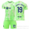 2425 Barcelona Conjunto de fútbol para dos jugadores 9 Levan 19 Yamal 20 olmo 8 Pedde 6 Garvey Conjunto de camiseta