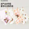 Bóxers Finos de Modal para Niñas, Pantaloncillos de Cuatro Esquinas para Niñas, Seda de Hielo para Niñas Mayores y Pequeñas