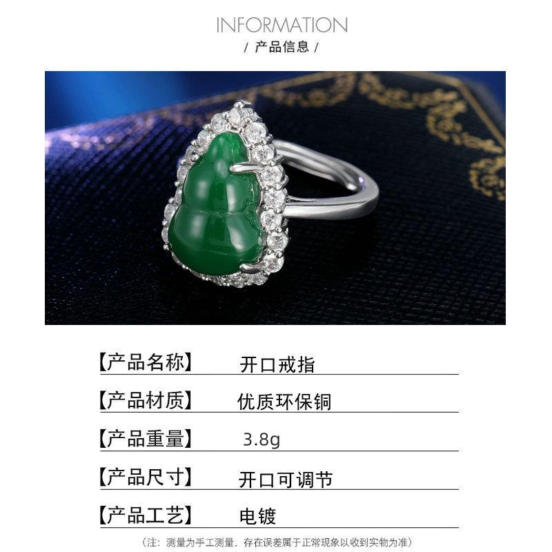 尺寸_副本.jpg