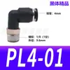 Traqueia Pneumática Preto Engate Rápido Conector Rápido Pl8-02 Cotovelo Rosqueado de Alta Qualidade Pl4-M5/6-01/10-03