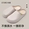 Pantuflas de Algodón Impermeables Optimizadas para Mujer, Invierno Interior Hogar, Parejas, Forro de Terciopelo Cálido, Persona Perezosa, Fáciles de Poner, Antideslizantes