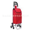 Carrito de Compras Plegable con Logo Personalizado Ruedas para Subir Escaleras Portátil Gran Capacidad Resistente Duradero Carrito con Barra de Tracción para Puesto Carrito de Comestibles