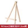 Caballete de Escritorio Pequeño Plegable 95 Caballete Elevador Soporte de Exhibición Caballete Pequeño para Niños Caballete para Pintura Artística