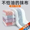 Paño de Cocina con Diseño de Flor Europea Toalla Especial de Cocina Felpa de Coral Paño para Lavar Platos Antiadherente Aceite Limpiador Doméstico Limpia Tazones Limpia Mesas Absorbente Fabricante