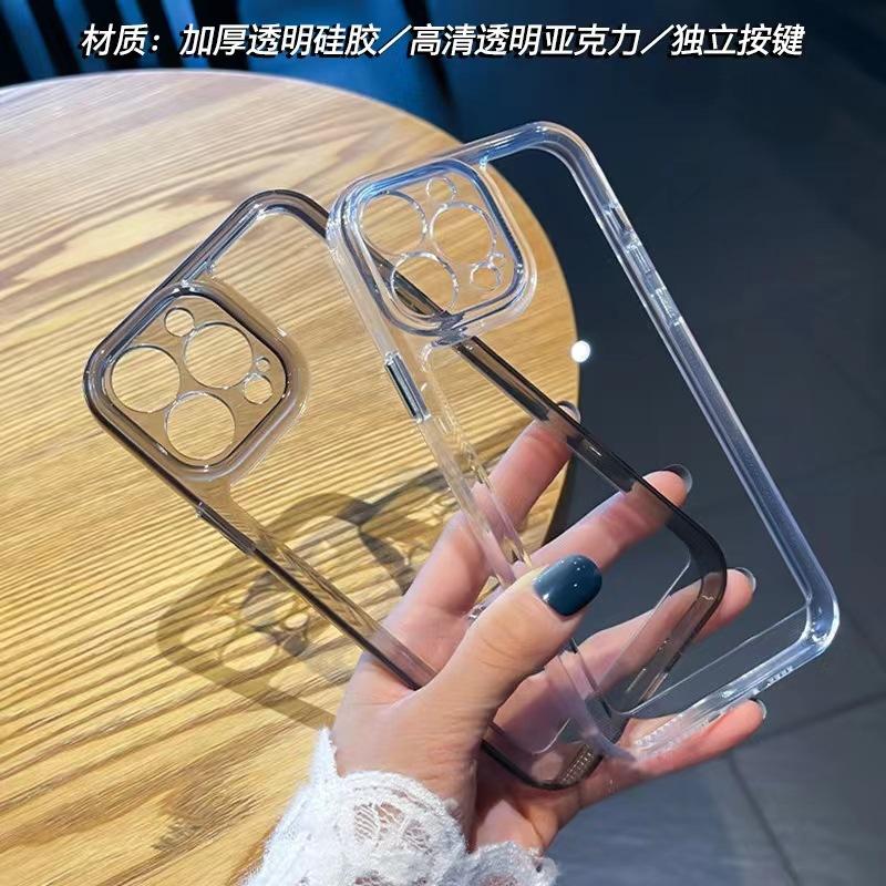 微信图片_202208012338469